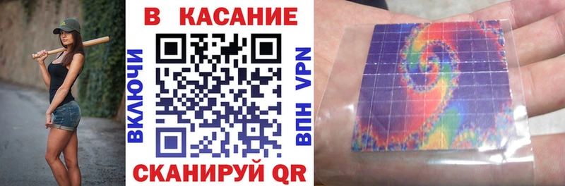 Какие есть наркотики Новошахтинск Бошки Шишки  Героин  Гашиш  Мефедрон  Cocaine  СОЛЬ 