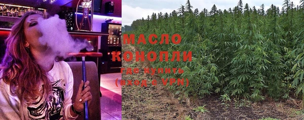 кокаин премиум Алзамай