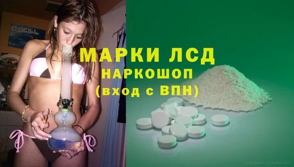 кокаин премиум Алзамай
