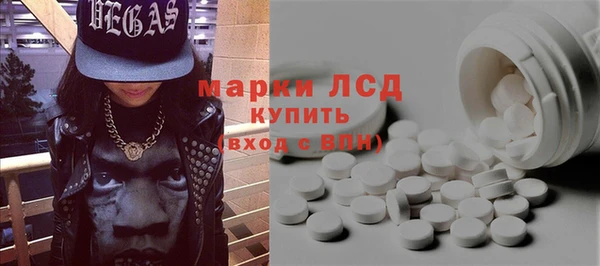 кокаин VHQ Майский