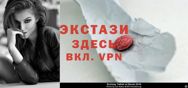 мяу мяу мука Алексеевка