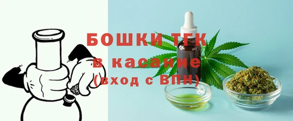 альфа пвп VHQ Алексин