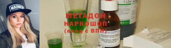 кокаин премиум Алзамай