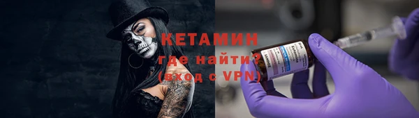 мяу мяу мука Алексеевка