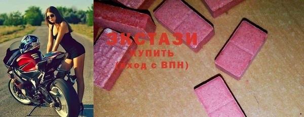 спайс Магадан