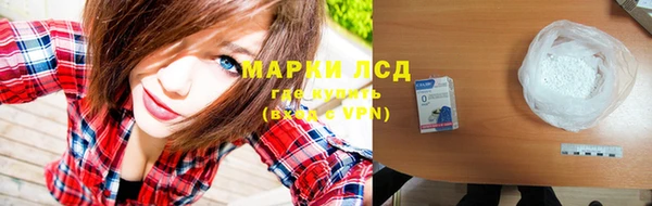кокаин премиум Алзамай