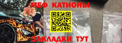 синтетический гашиш Сланцы