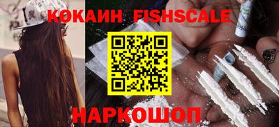 винт Славгород