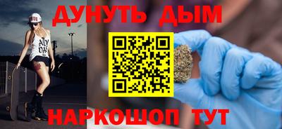 винт Славгород