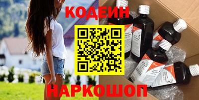 винт Славгород
