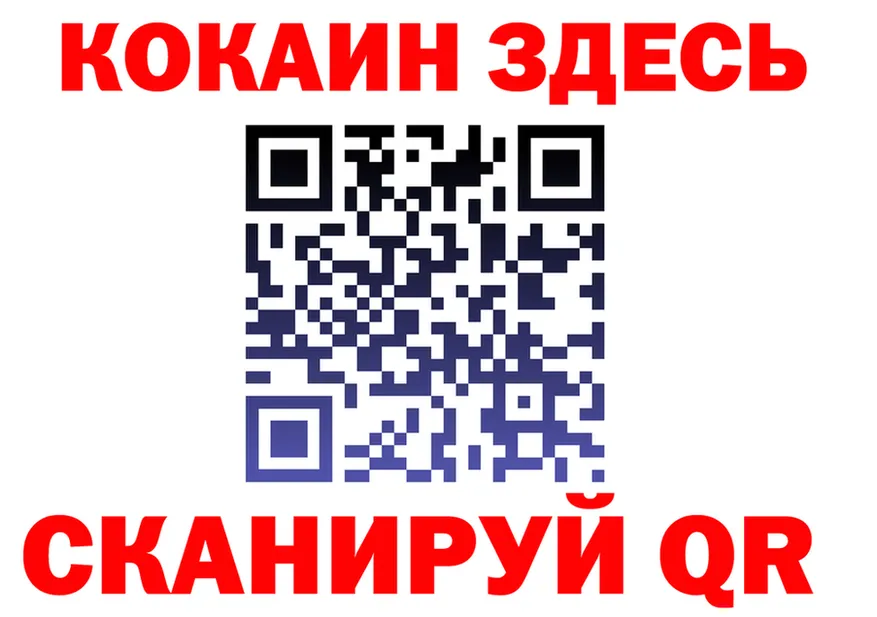 A PVP СК КРИС как зайти площадка omg Новошахтинск