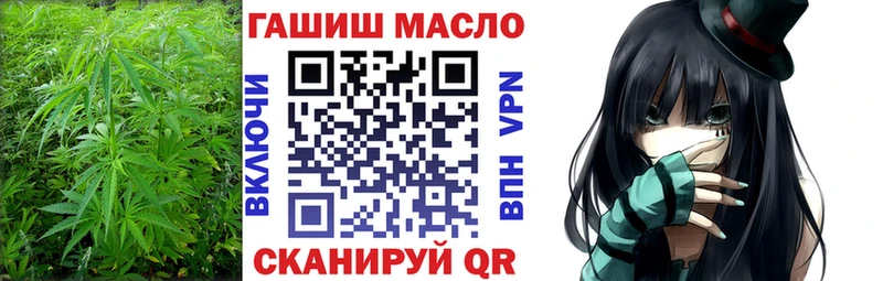 ТГК концентрат  Новошахтинск 